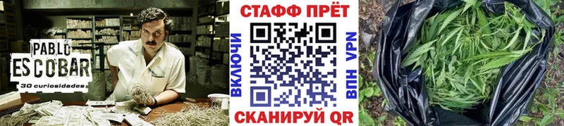 Купить наркотики сайты Унеча mega ссылки  КОКАИН  Меф мяу мяу  Гашиш  А ПВП 