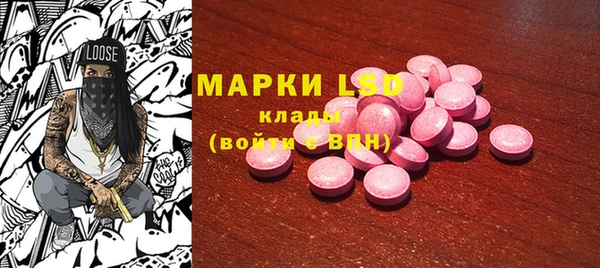 хмурый Балахна