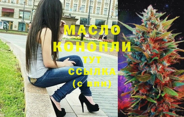 МДПВ Аркадак