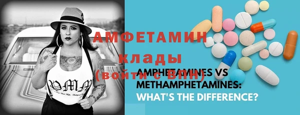 МДПВ Аркадак
