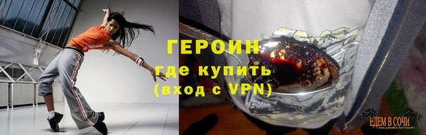 дистиллят марихуана Арсеньев