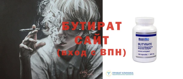 МДПВ Аркадак