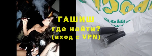 МДПВ Аркадак