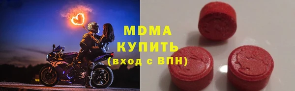 МДПВ Аркадак