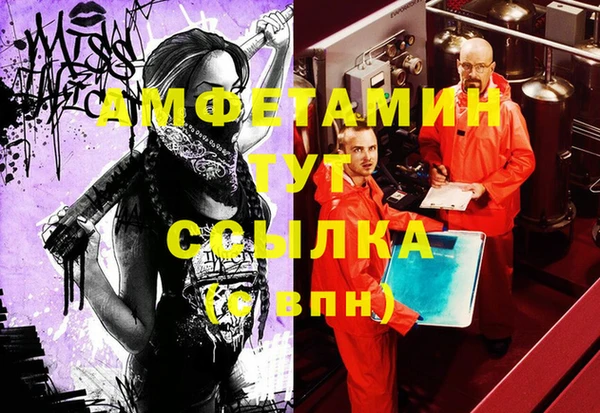 наркотики Балабаново