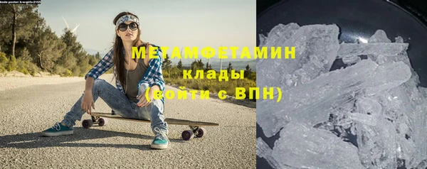 хмурый Балахна