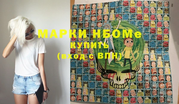 МДПВ Аркадак