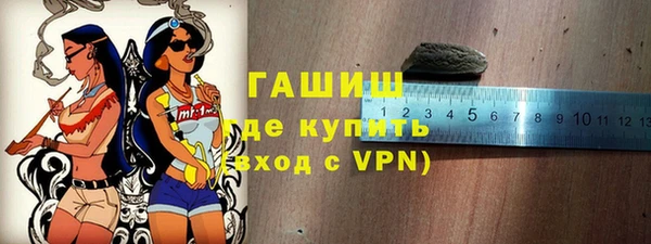 эйфоретик Армянск