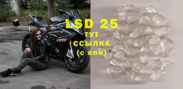 mdpv Баксан