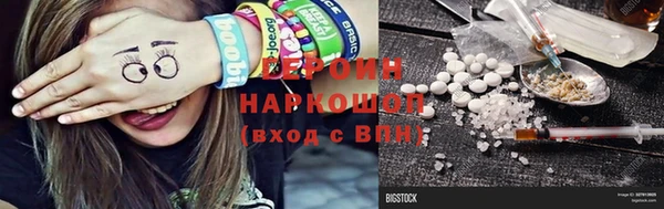 МДПВ Аркадак