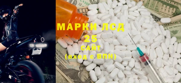 МДПВ Аркадак